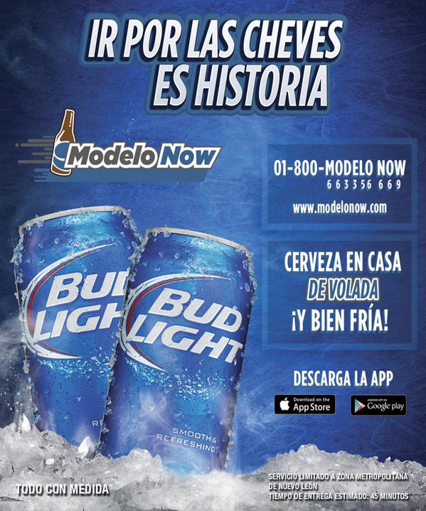 La aplicación para móviles