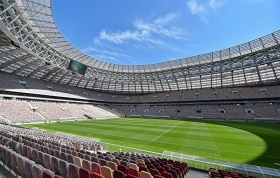 Primera parada de México: Estadio Luzhniki