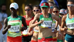 Plata para Lupita González