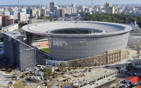 Tercera parada de México; Ekaterimburgo Arena