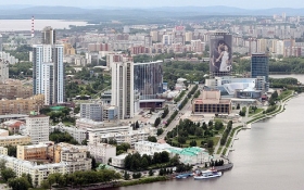 Ekaterimburgo tercera ciudad que visitará TRI